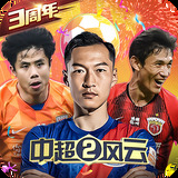 天天中彩票Welcome首页