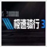 7777788888王中王跑狗下载