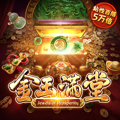 3号娱乐彩票登录注册