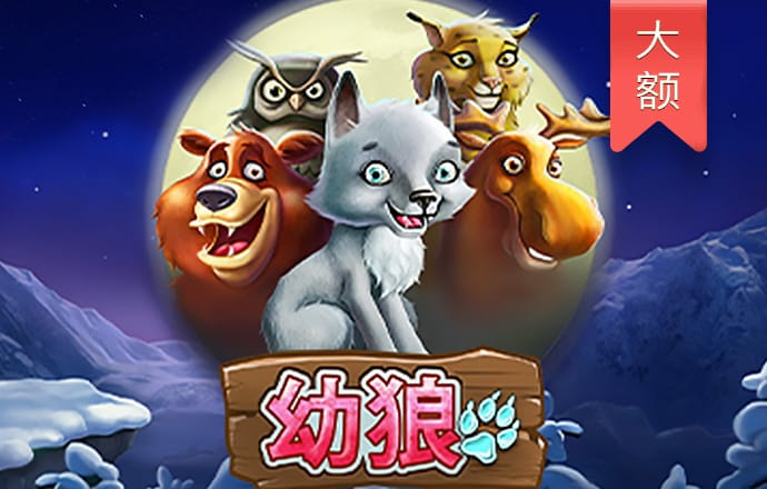 米乐易游网页版登录入口