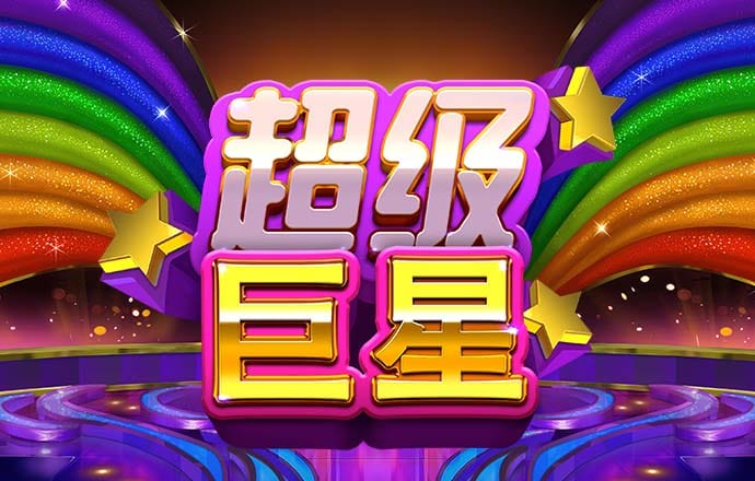 必赢体育官网网站