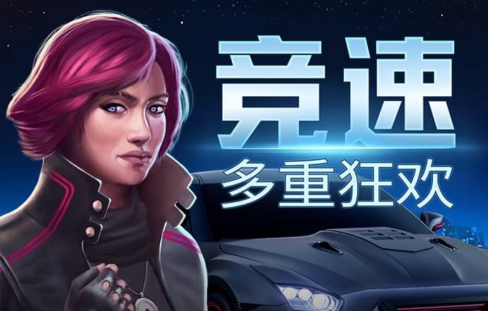 悦盈体育官网下载app
