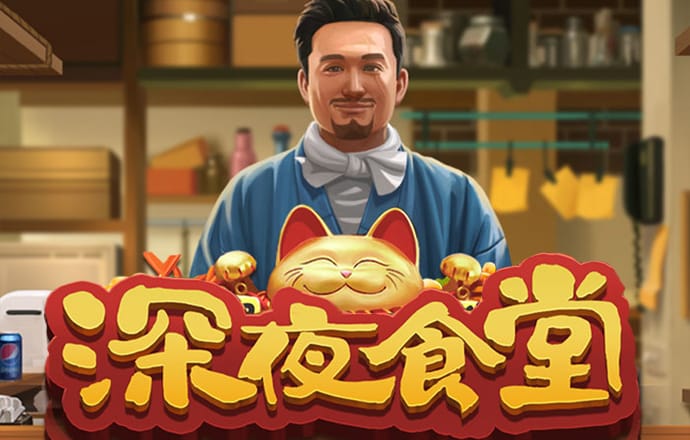 星空体育平台官网入口