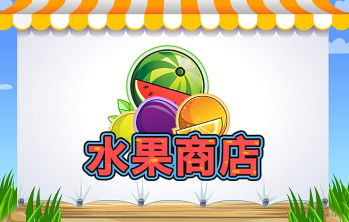 爱游戏网页版登录注册
