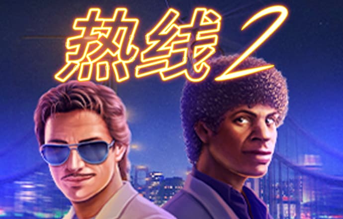 新爱体育app官网入口