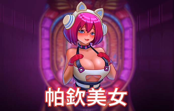 3y体育网址