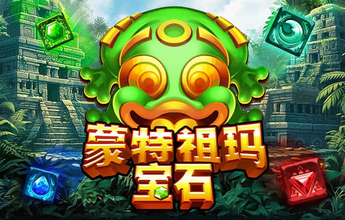 cq9跳高高游戏网站