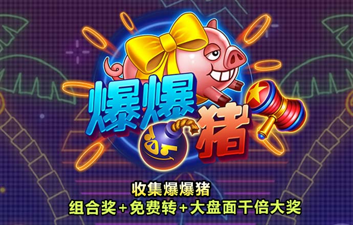 云开全站app官方