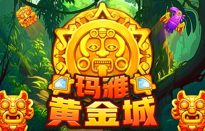 三亿体育·(中国)官方网站-APP